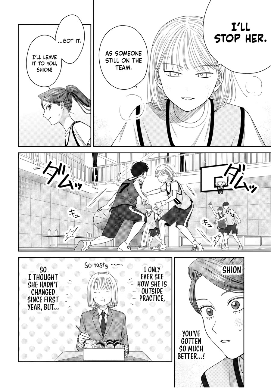 Gal Can’t Be Kind to Otaku!? Chapter 89 page 6 - Chapter 89: Otaku & Gyaru & Aftermath
