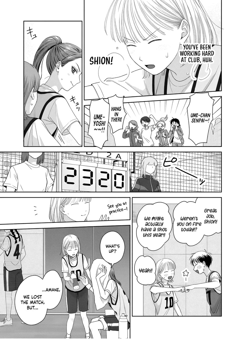 Gal Can’t Be Kind to Otaku!? Chapter 89 page 7 - Chapter 89: Otaku & Gyaru & Aftermath