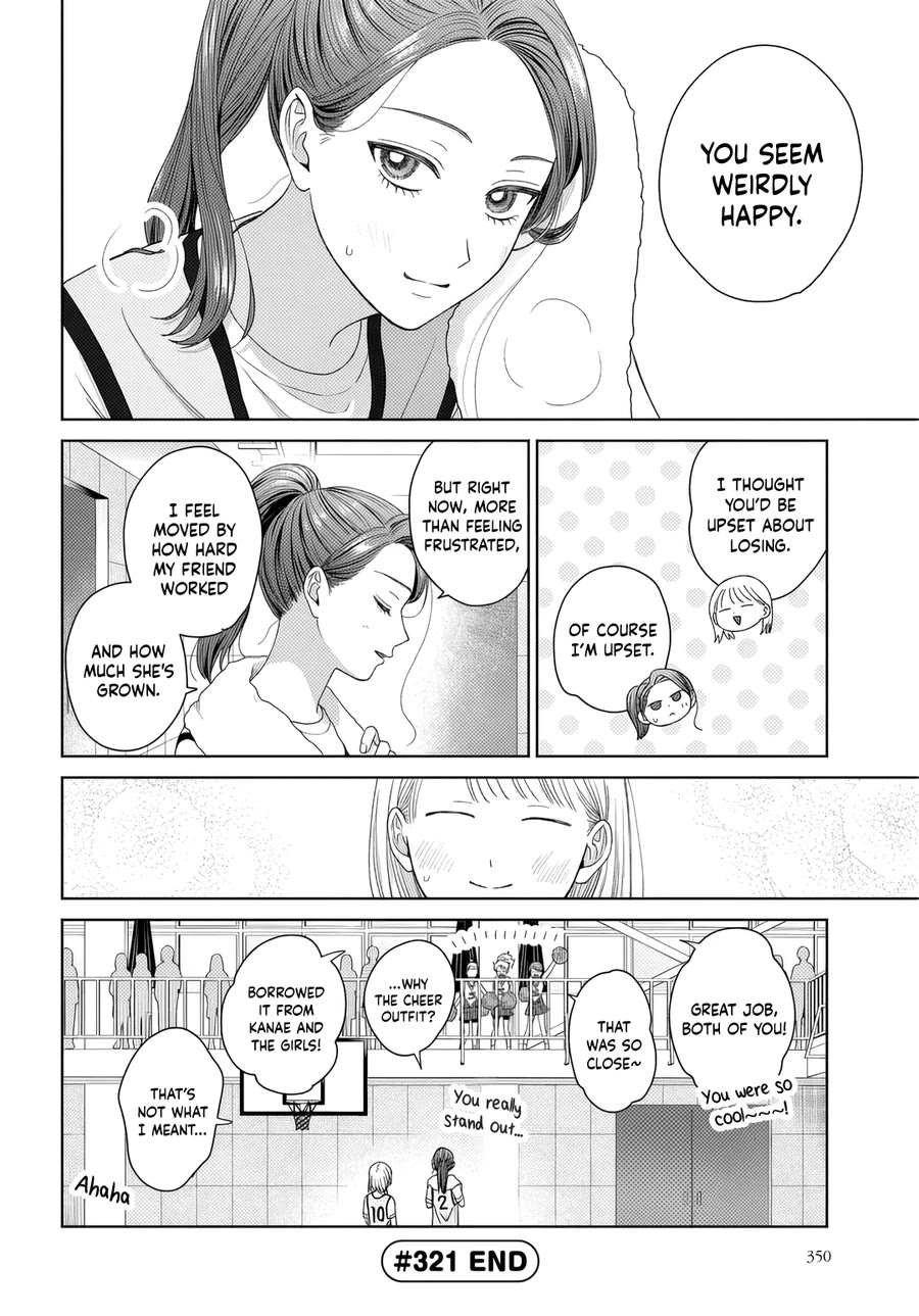 Gal Can’t Be Kind to Otaku!? Chapter 89 page 8 - Chapter 89: Otaku & Gyaru & Aftermath