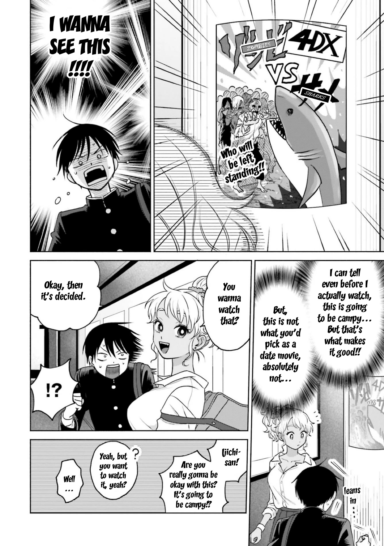 Gal Can’t Be Kind to Otaku!? Chapter 9.1 page 2 - Chapter 9.1: Otaku & Gyaru & After School Date
