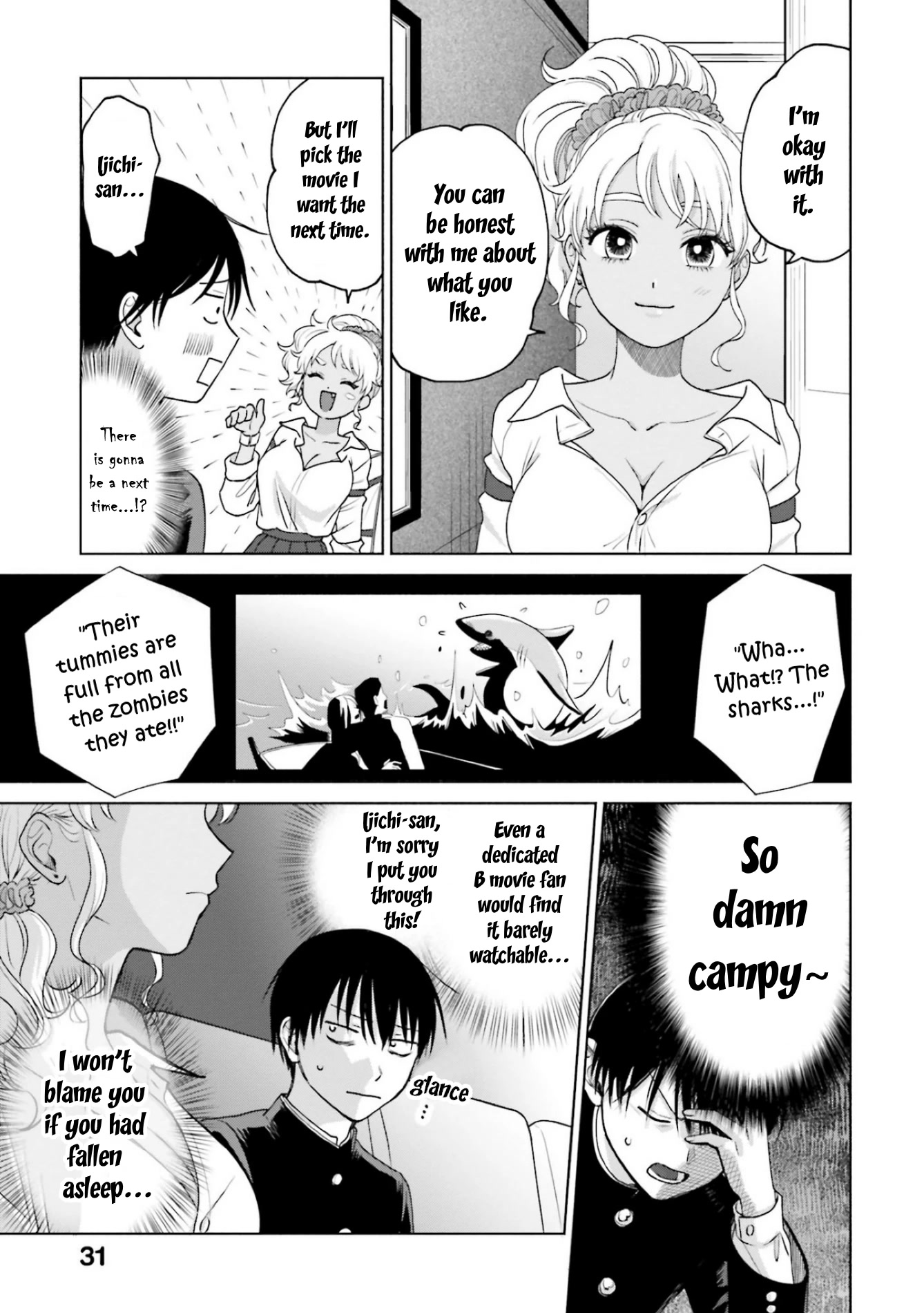 Gal Can’t Be Kind to Otaku!? Chapter 9.1 page 3 - Chapter 9.1: Otaku & Gyaru & After School Date