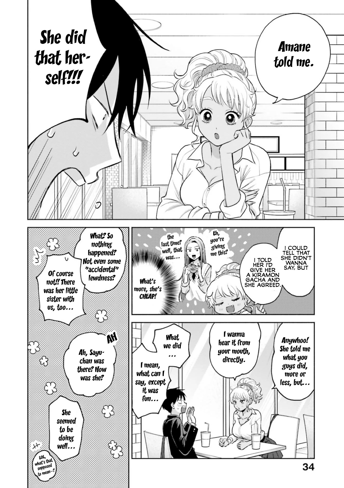 Gal Can’t Be Kind to Otaku!? Chapter 9.2 page 2 - Chapter 9.2