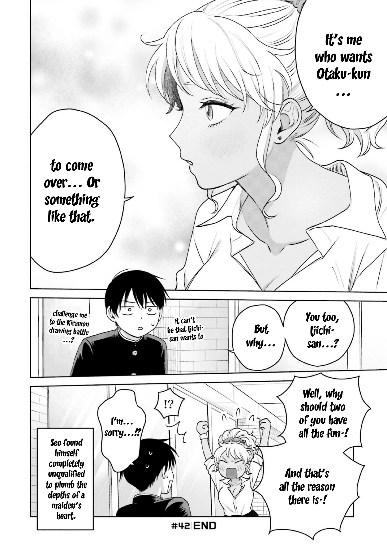 Gal Can’t Be Kind to Otaku!? Chapter 9.2 page 4 - Chapter 9.2