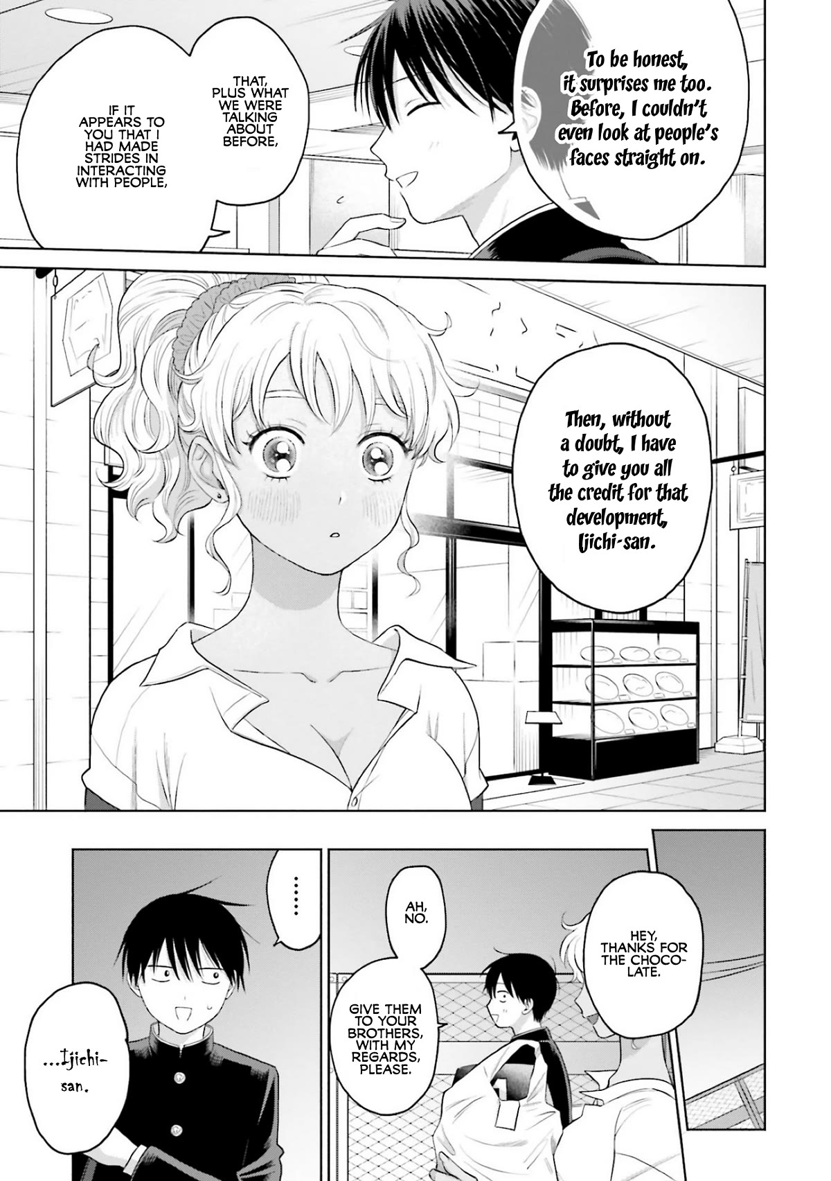Gal Can’t Be Kind to Otaku!? Chapter 9.3 page 3 - Chapter 9.3