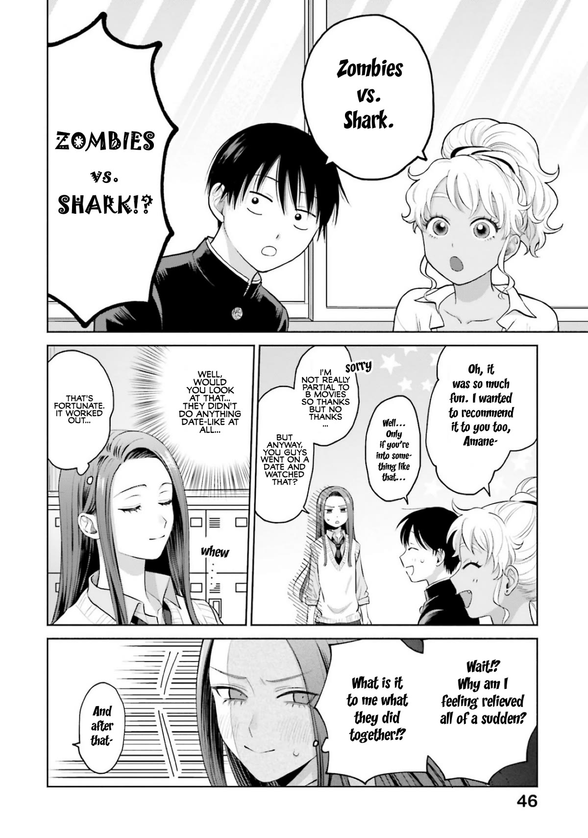 Gal Can’t Be Kind to Otaku!? Chapter 9.4 page 2 - Chapter 9.4