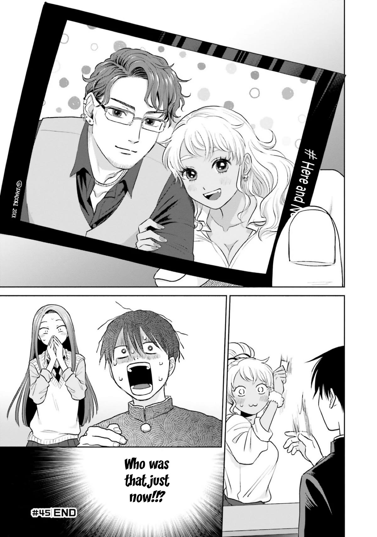 Gal Can’t Be Kind to Otaku!? Chapter 9.4 page 4 - Chapter 9.4