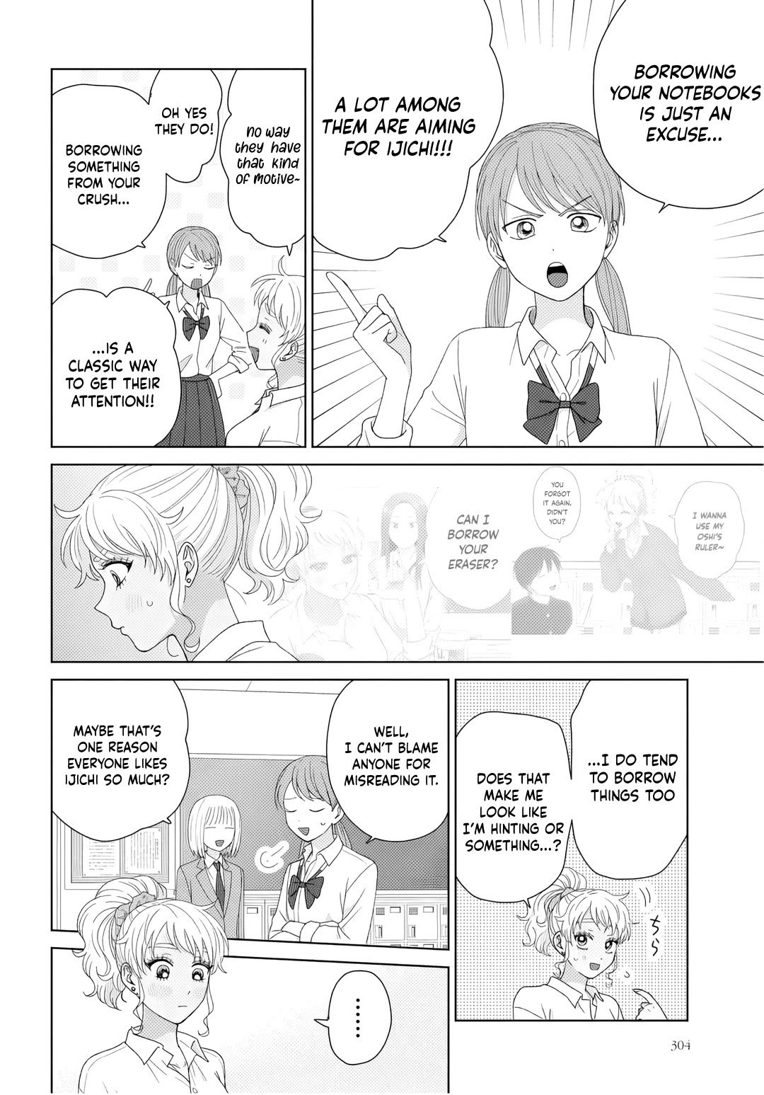 Gal Can’t Be Kind to Otaku!? Chapter 90 page 11 - Chapter 90: Otaku & Gyaru & Battle for the Notebook