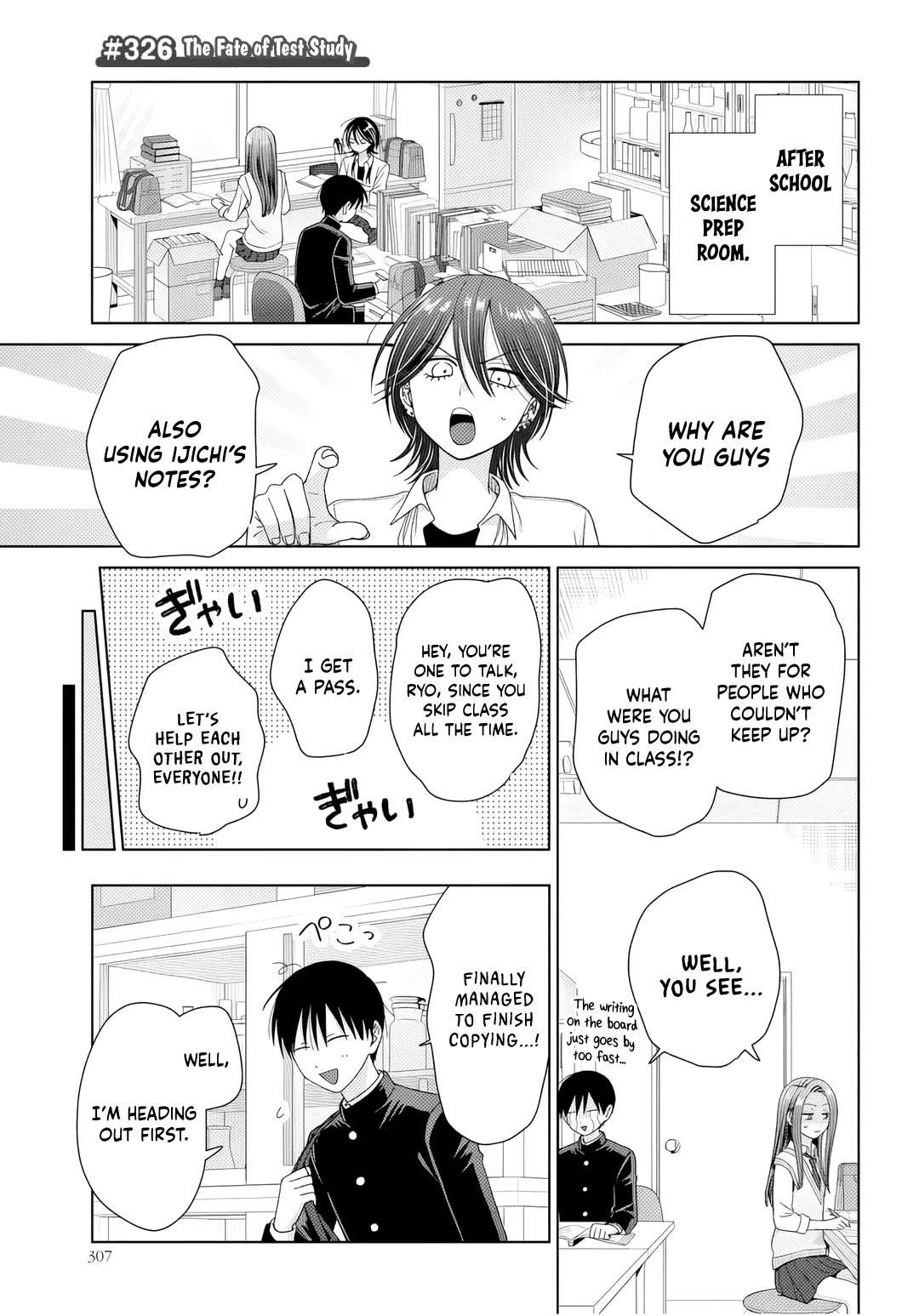 Gal Can’t Be Kind to Otaku!? Chapter 90 page 14 - Chapter 90: Otaku & Gyaru & Battle for the Notebook