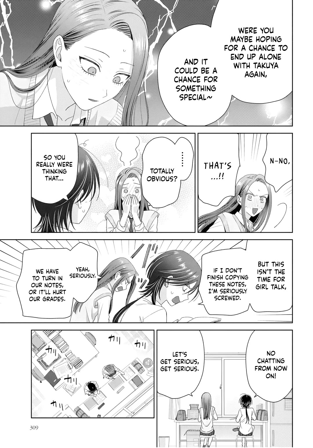 Gal Can’t Be Kind to Otaku!? Chapter 90 page 16 - Chapter 90: Otaku & Gyaru & Battle for the Notebook