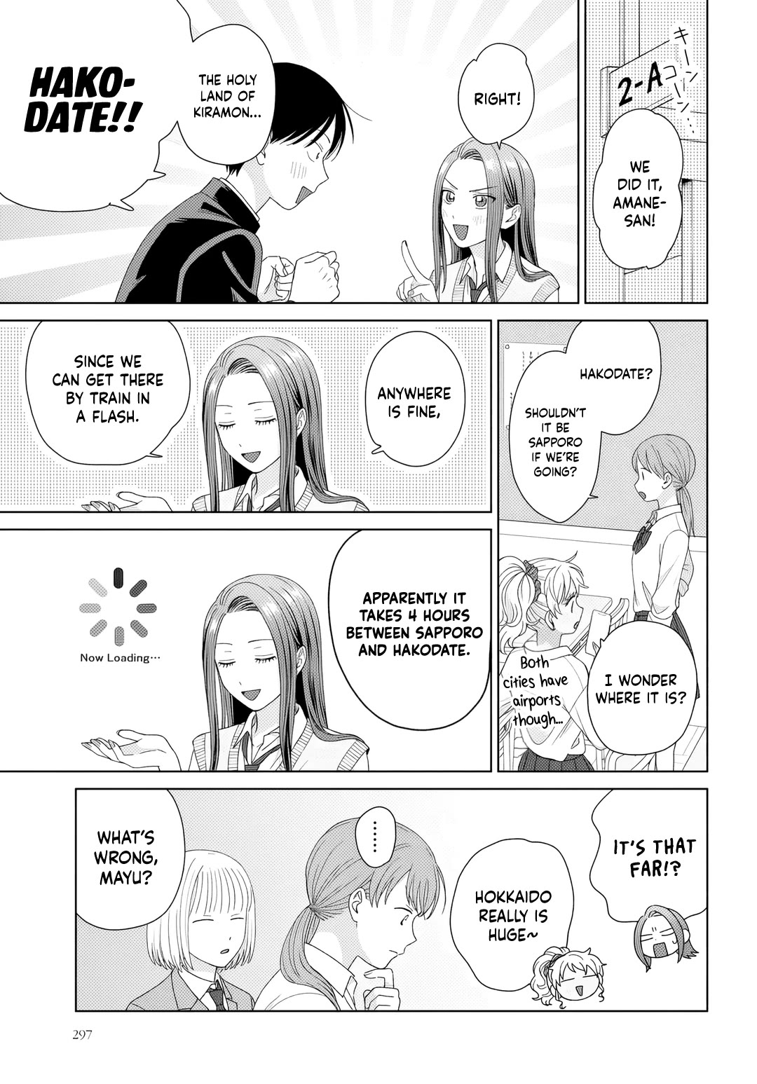 Gal Can’t Be Kind to Otaku!? Chapter 90 page 4 - Chapter 90: Otaku & Gyaru & Battle for the Notebook