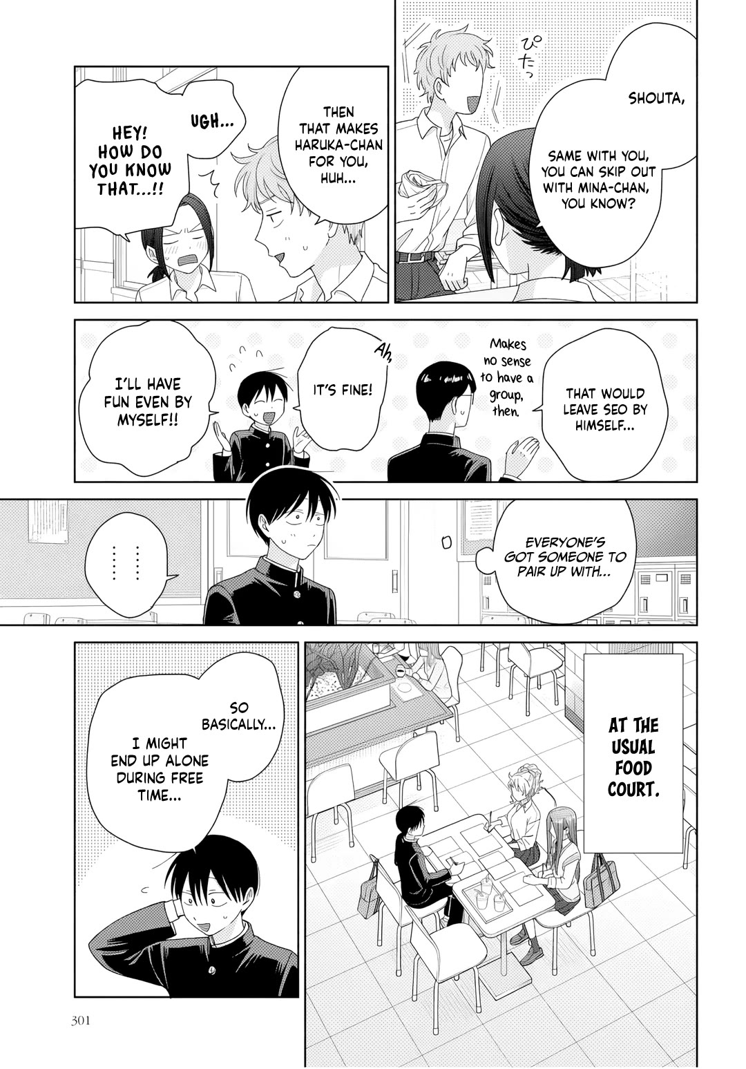 Gal Can’t Be Kind to Otaku!? Chapter 90 page 8 - Chapter 90: Otaku & Gyaru & Battle for the Notebook