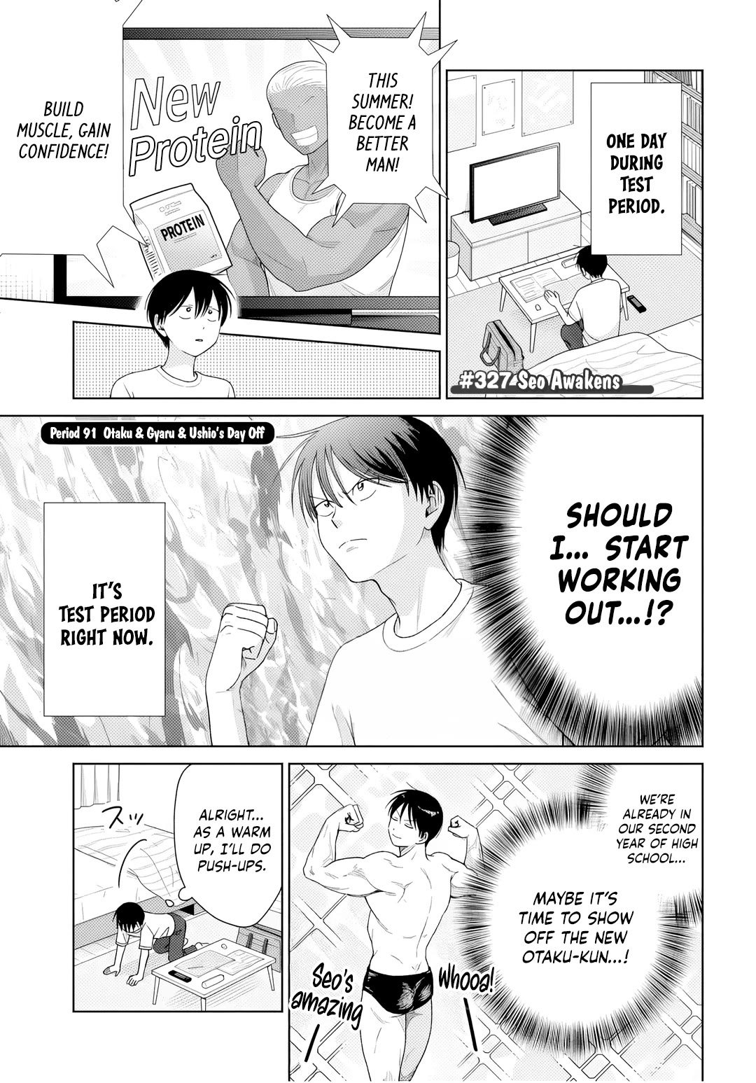 Gal Can’t Be Kind to Otaku!? Chapter 91 page 1 - Chapter 91: Otaku & Gyaru & Ushio's Day Off