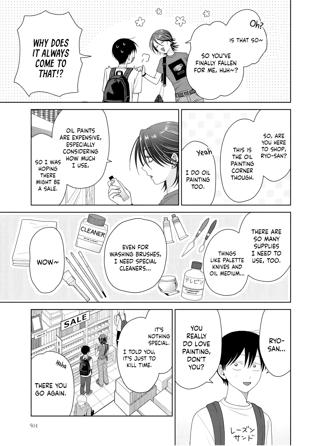 Gal Can’t Be Kind to Otaku!? Chapter 91 page 11 - Chapter 91: Otaku & Gyaru & Ushio's Day Off