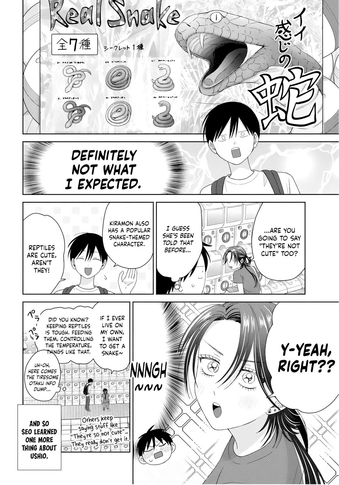 Gal Can’t Be Kind to Otaku!? Chapter 91 page 16 - Chapter 91: Otaku & Gyaru & Ushio's Day Off
