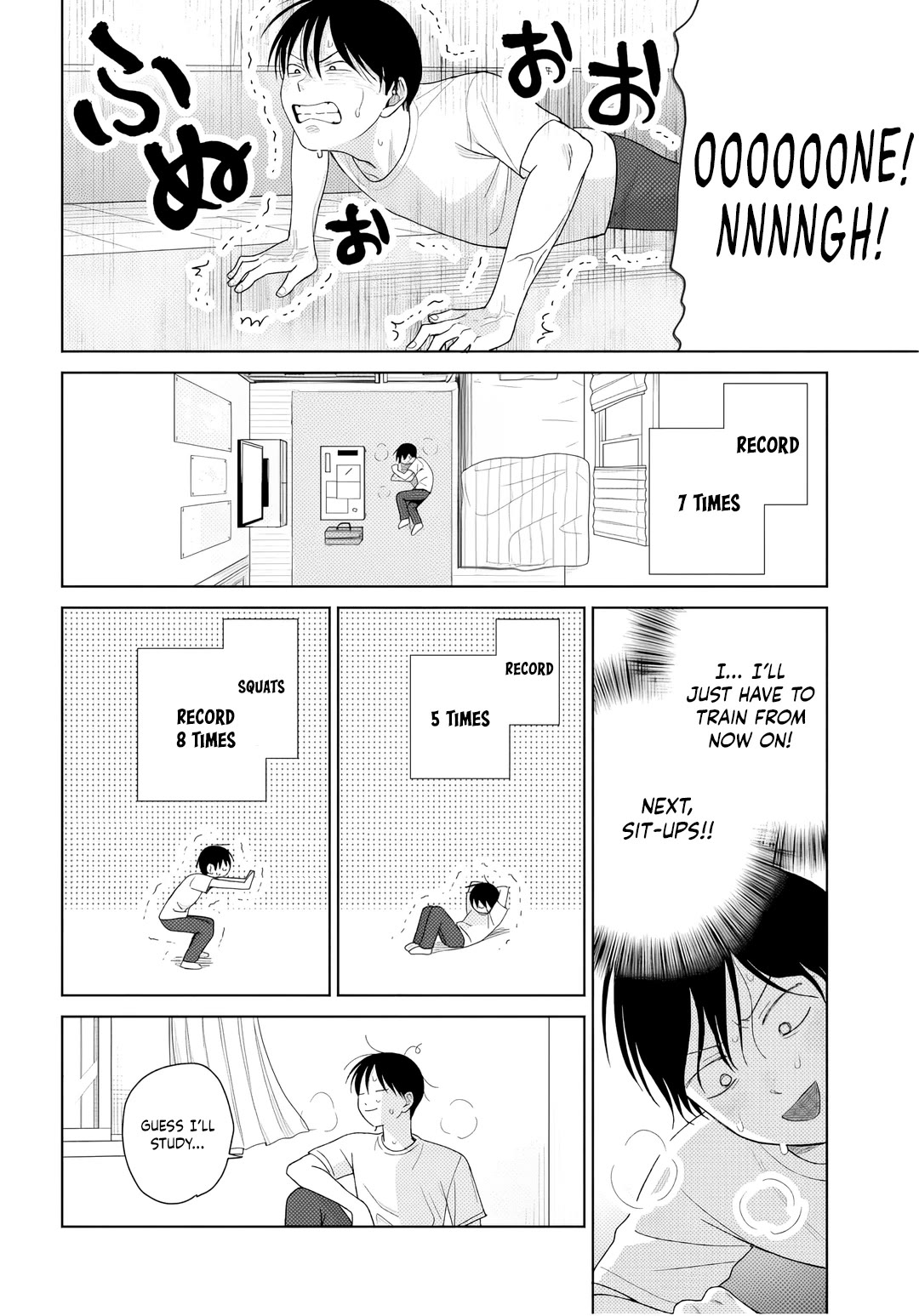 Gal Can’t Be Kind to Otaku!? Chapter 91 page 2 - Chapter 91: Otaku & Gyaru & Ushio's Day Off