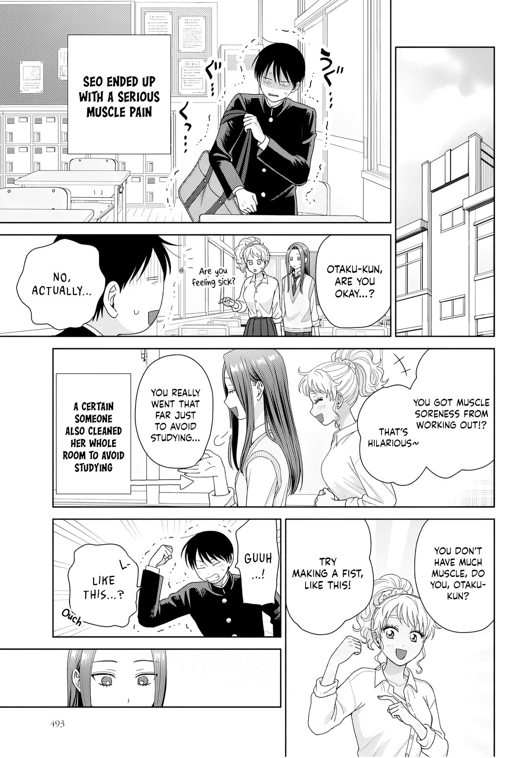 Gal Can’t Be Kind to Otaku!? Chapter 91 page 3 - Chapter 91: Otaku & Gyaru & Ushio's Day Off