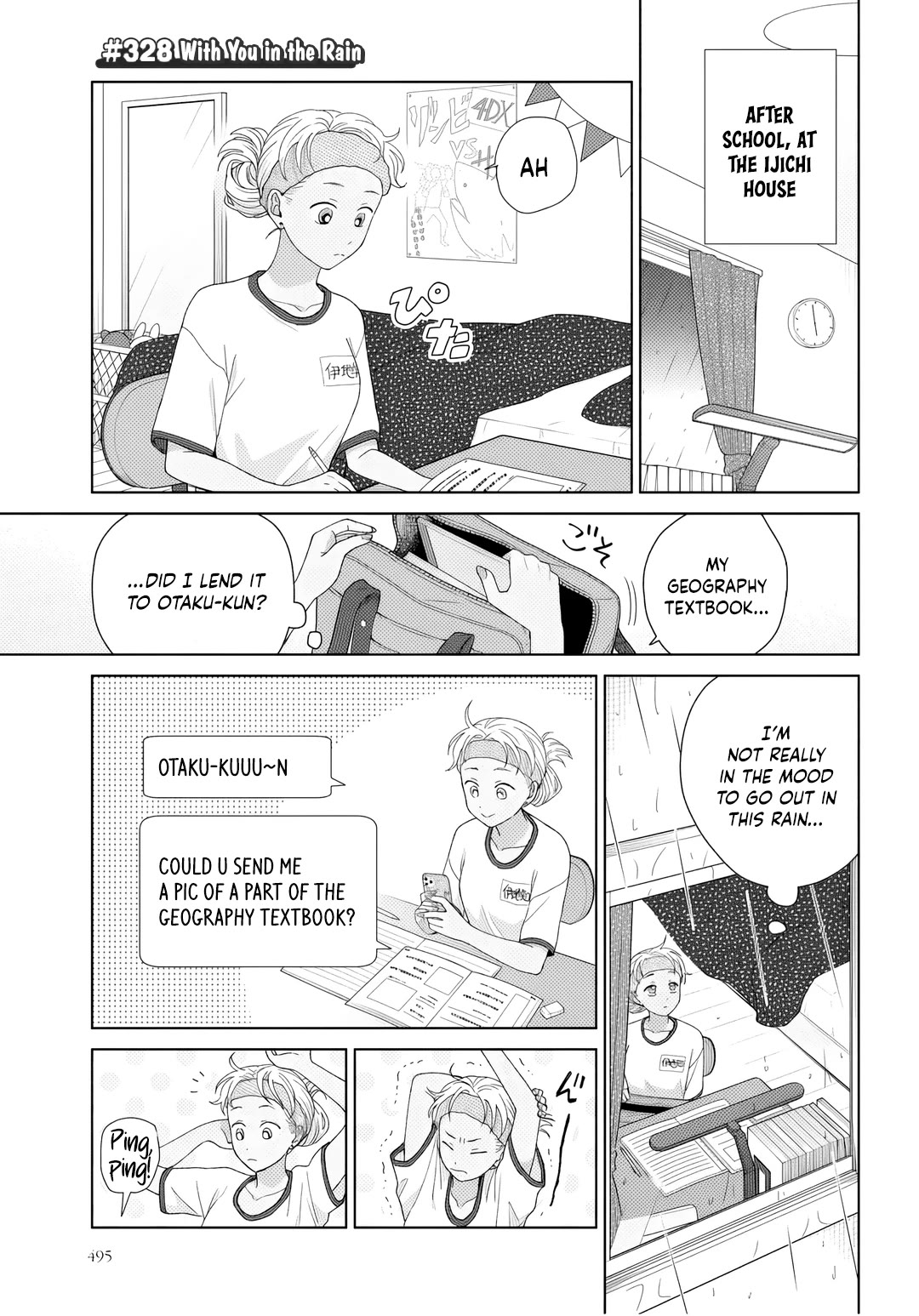 Gal Can’t Be Kind to Otaku!? Chapter 91 page 5 - Chapter 91: Otaku & Gyaru & Ushio's Day Off
