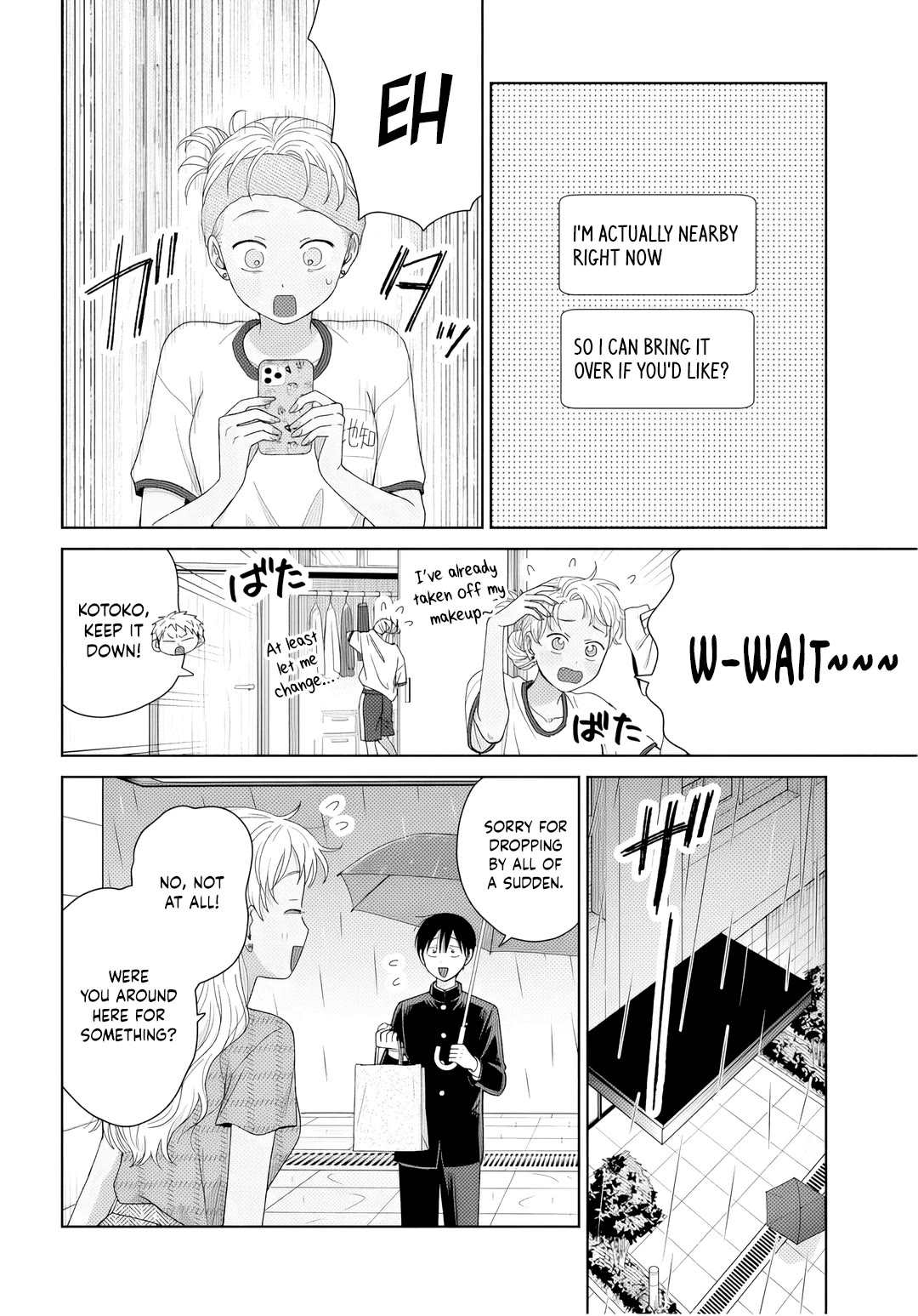 Gal Can’t Be Kind to Otaku!? Chapter 91 page 6 - Chapter 91: Otaku & Gyaru & Ushio's Day Off