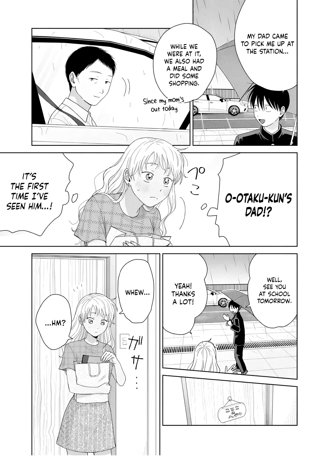 Gal Can’t Be Kind to Otaku!? Chapter 91 page 7 - Chapter 91: Otaku & Gyaru & Ushio's Day Off