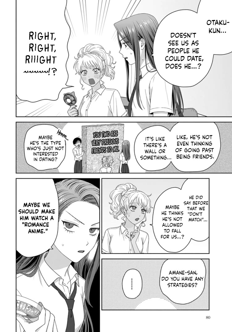 Gal Can’t Be Kind to Otaku!? Chapter 92 page 11 - Chapter 92: Otaku & Gyaru & Romance Anime