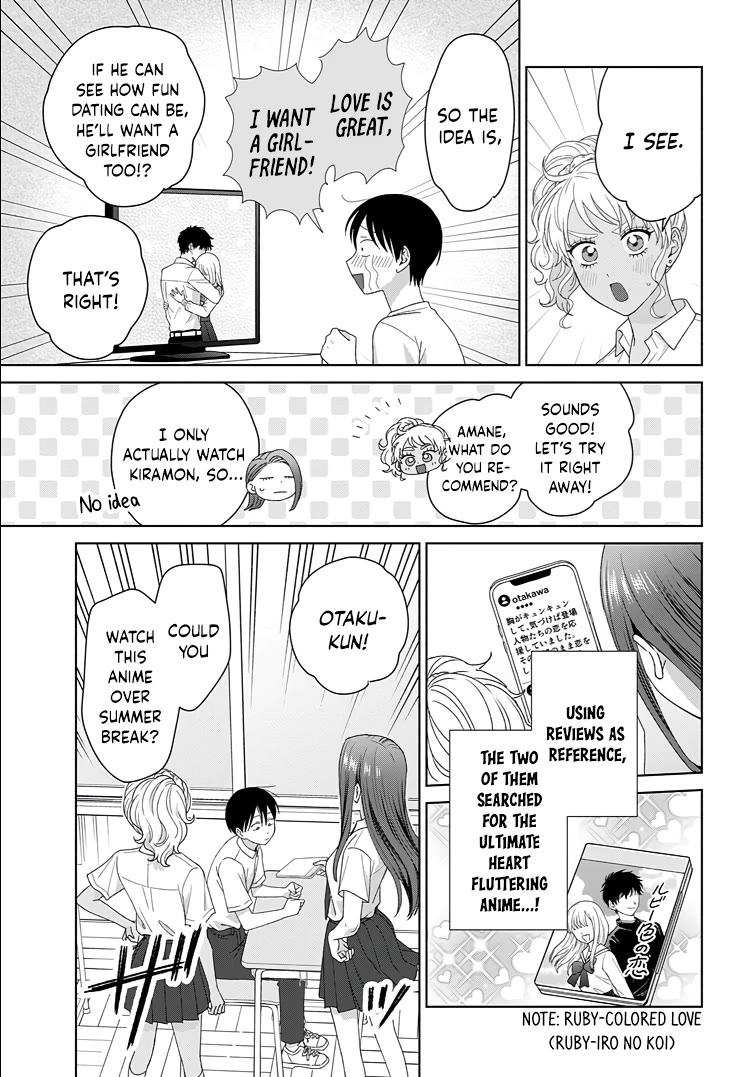 Gal Can’t Be Kind to Otaku!? Chapter 92 page 12 - Chapter 92: Otaku & Gyaru & Romance Anime