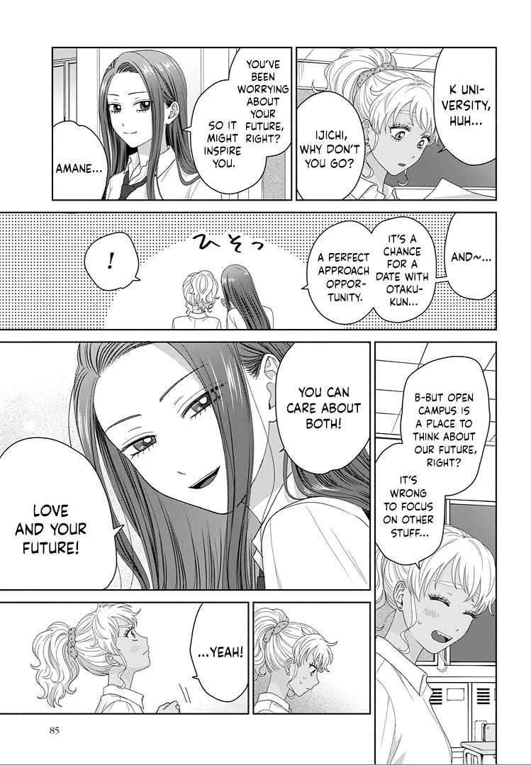 Gal Can’t Be Kind to Otaku!? Chapter 92 page 16 - Chapter 92: Otaku & Gyaru & Romance Anime