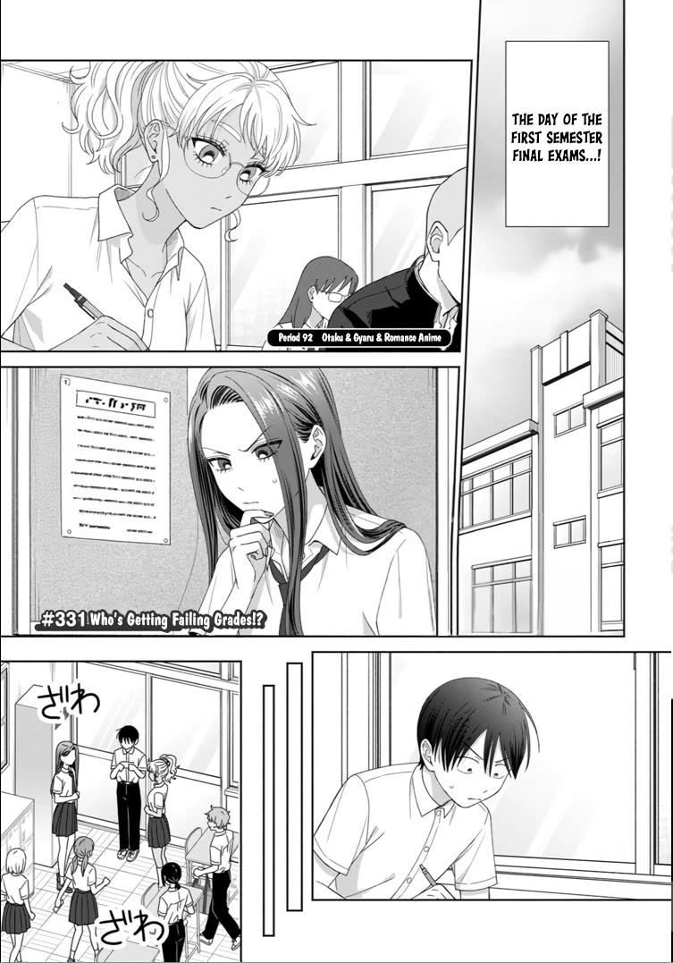 Gal Can’t Be Kind to Otaku!? Chapter 92 page 2 - Chapter 92: Otaku & Gyaru & Romance Anime