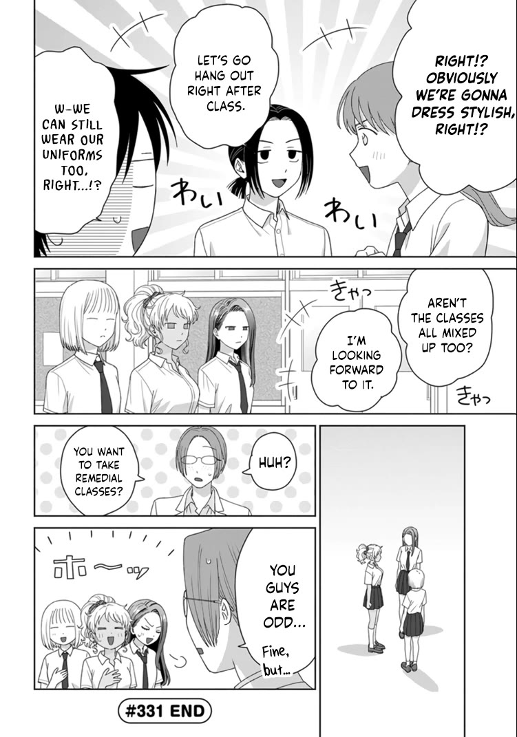 Gal Can’t Be Kind to Otaku!? Chapter 92 page 5 - Chapter 92: Otaku & Gyaru & Romance Anime