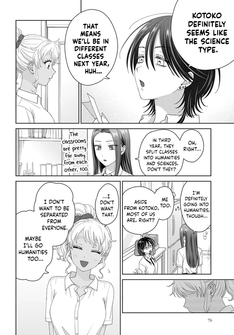 Gal Can’t Be Kind to Otaku!? Chapter 92 page 7 - Chapter 92: Otaku & Gyaru & Romance Anime