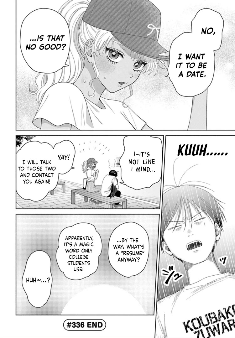 Gal Can’t Be Kind to Otaku!? Chapter 93 page 10 - Chapter 93: Otaku & Gyaru & Open Campus