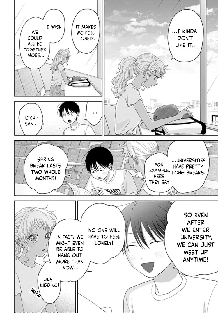 Gal Can’t Be Kind to Otaku!? Chapter 93 page 12 - Chapter 93: Otaku & Gyaru & Open Campus