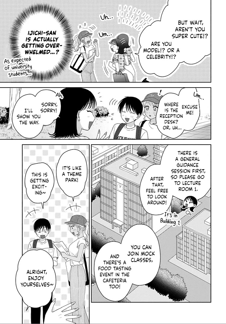Gal Can’t Be Kind to Otaku!? Chapter 93 page 3 - Chapter 93: Otaku & Gyaru & Open Campus