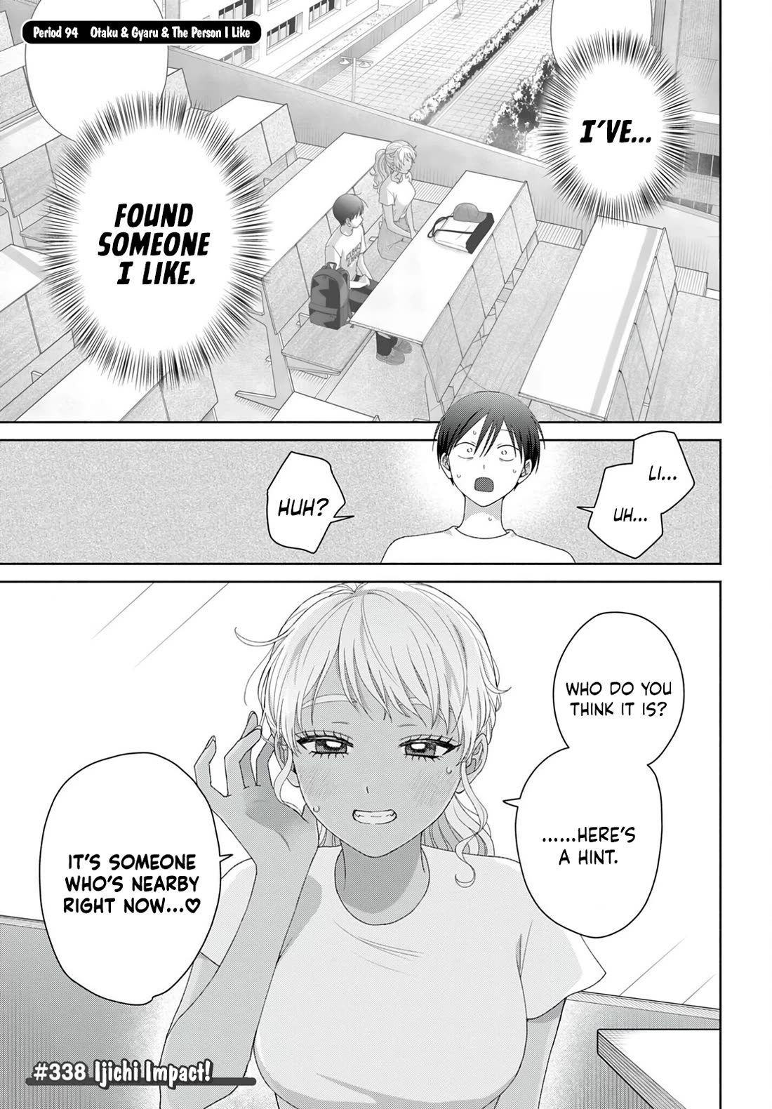 Gal Can’t Be Kind to Otaku!? Chapter 94 page 1 - Chapter 94: Otaku & Gyaru & The Person I Like