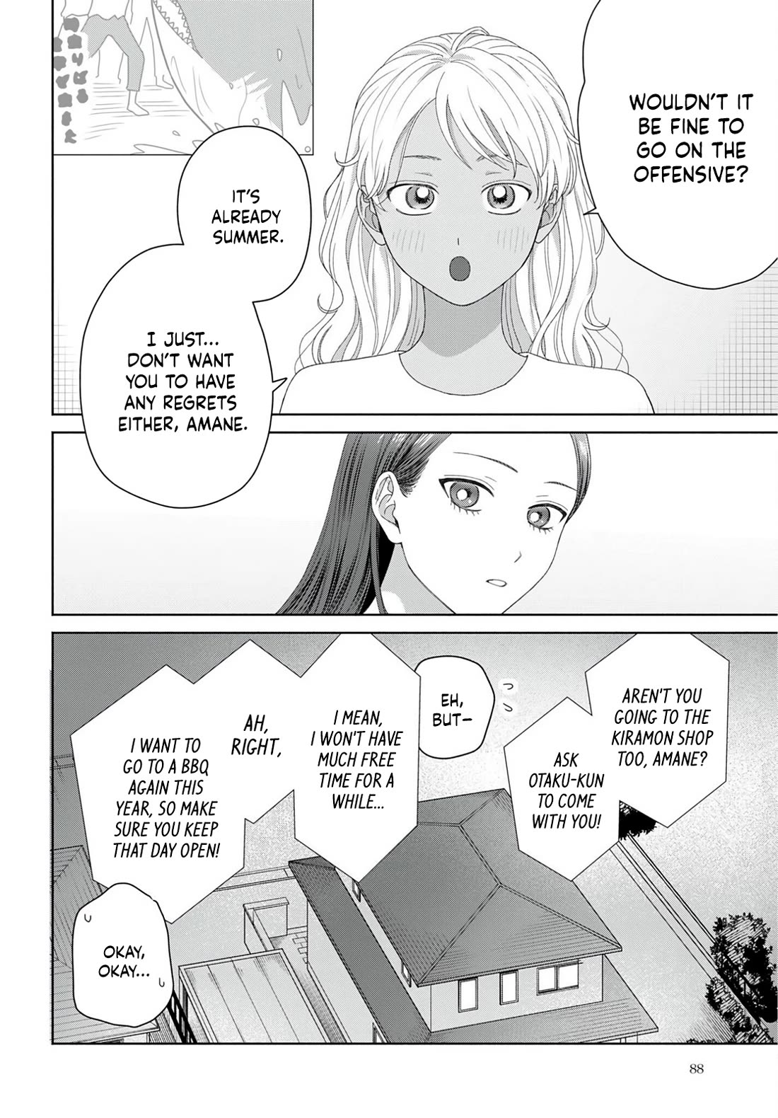 Gal Can’t Be Kind to Otaku!? Chapter 94 page 10 - Chapter 94: Otaku & Gyaru & The Person I Like
