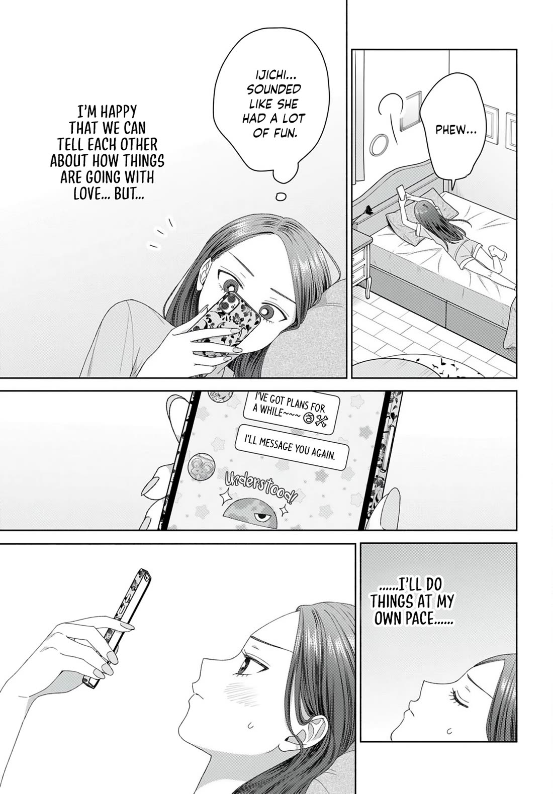 Gal Can’t Be Kind to Otaku!? Chapter 94 page 11 - Chapter 94: Otaku & Gyaru & The Person I Like