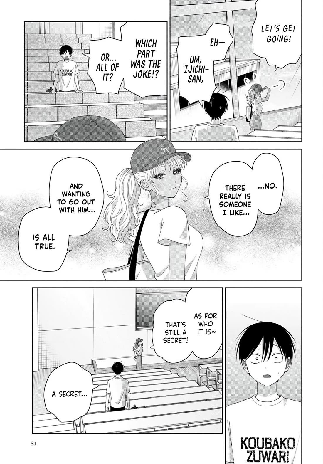 Gal Can’t Be Kind to Otaku!? Chapter 94 page 3 - Chapter 94: Otaku & Gyaru & The Person I Like
