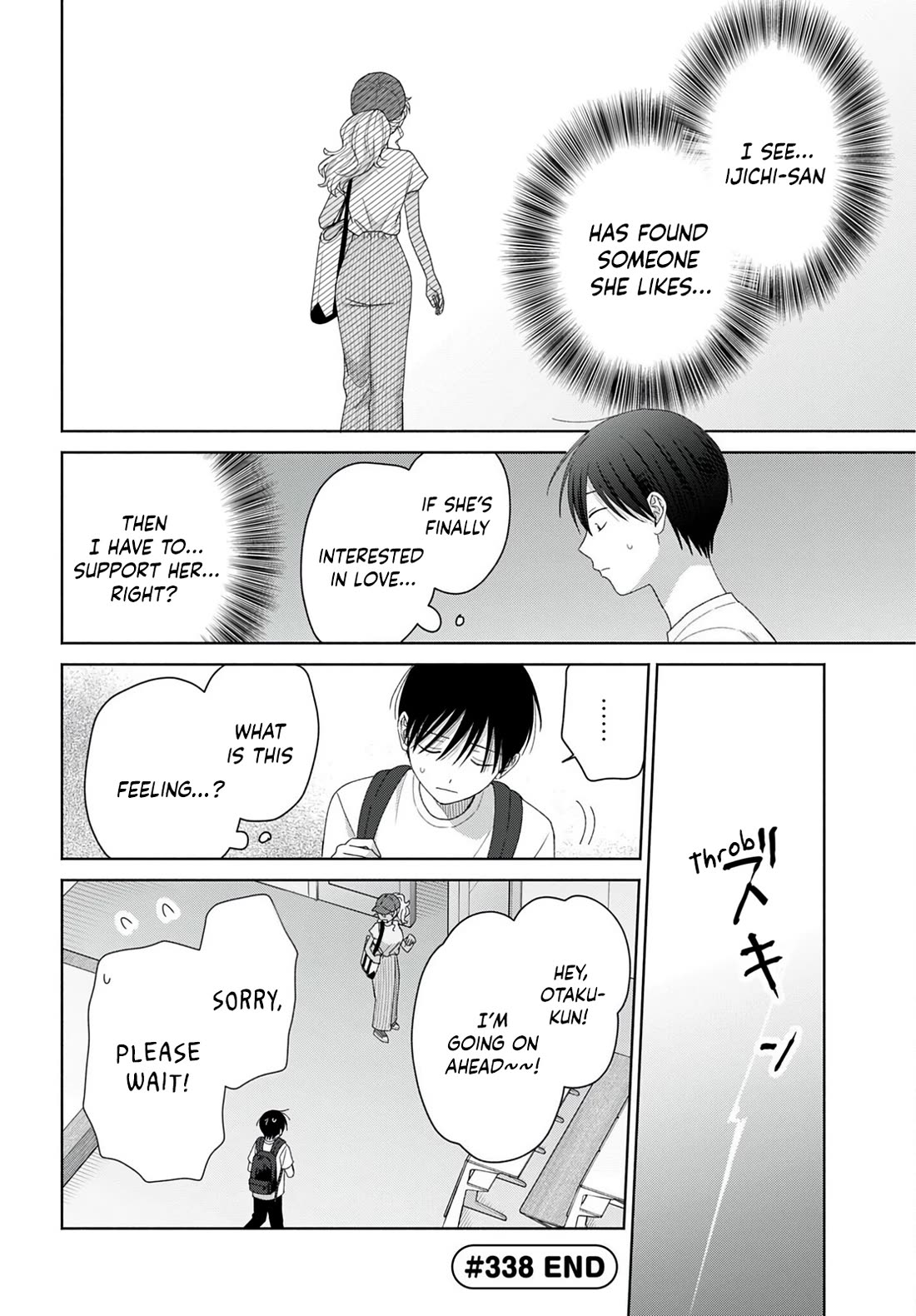 Gal Can’t Be Kind to Otaku!? Chapter 94 page 4 - Chapter 94: Otaku & Gyaru & The Person I Like