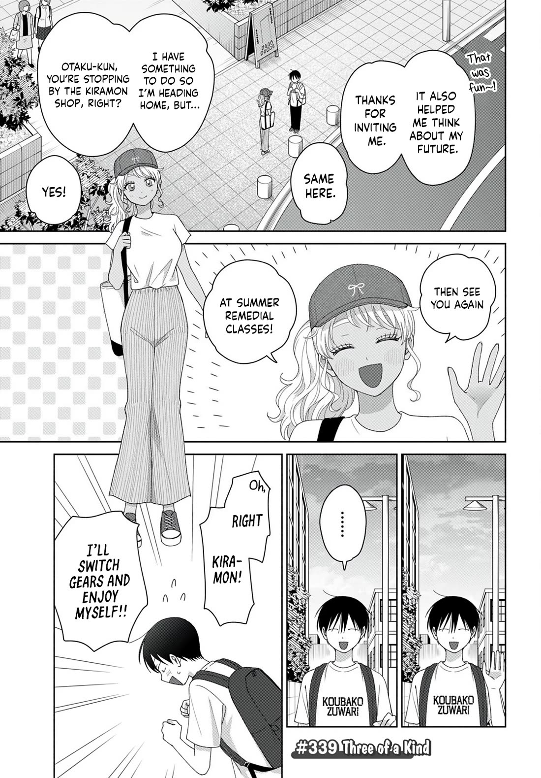 Gal Can’t Be Kind to Otaku!? Chapter 94 page 5 - Chapter 94: Otaku & Gyaru & The Person I Like