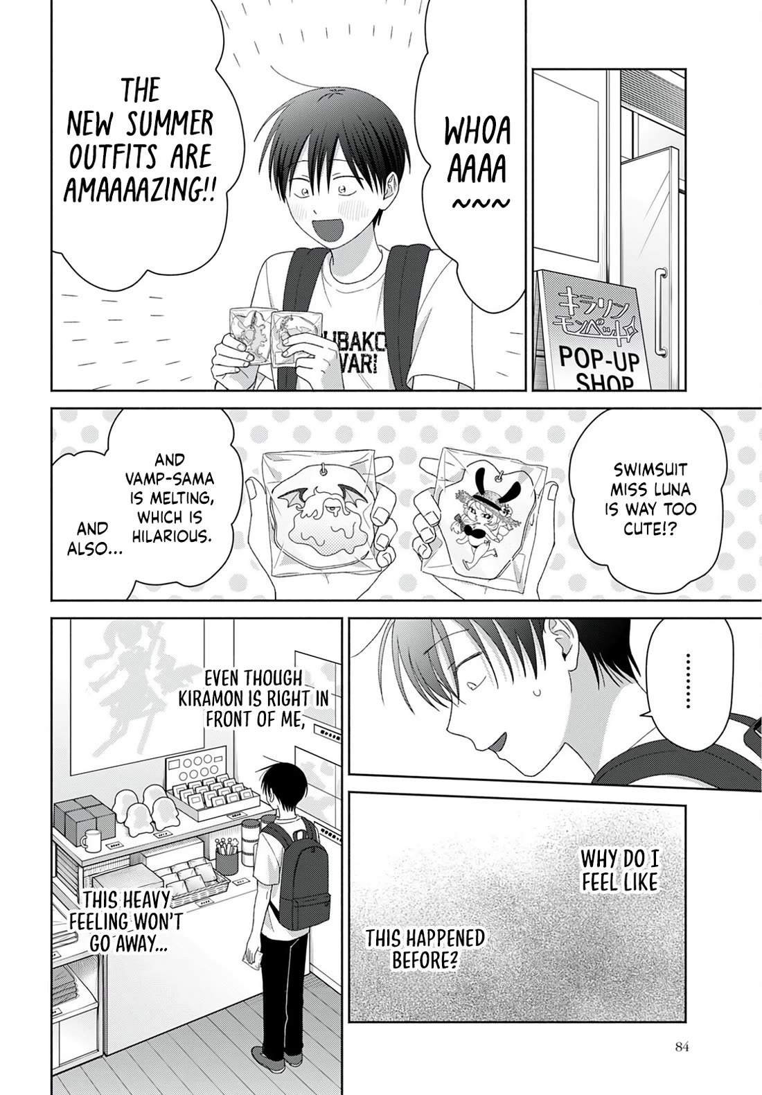 Gal Can’t Be Kind to Otaku!? Chapter 94 page 6 - Chapter 94: Otaku & Gyaru & The Person I Like