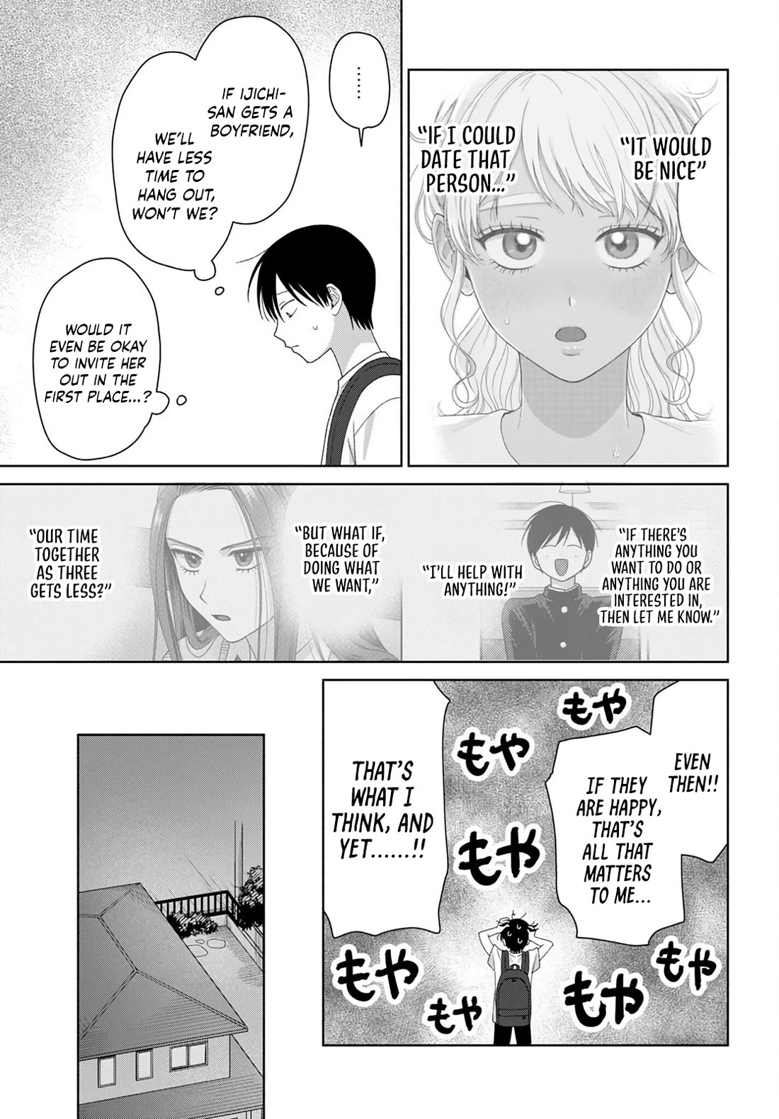 Gal Can’t Be Kind to Otaku!? Chapter 94 page 7 - Chapter 94: Otaku & Gyaru & The Person I Like