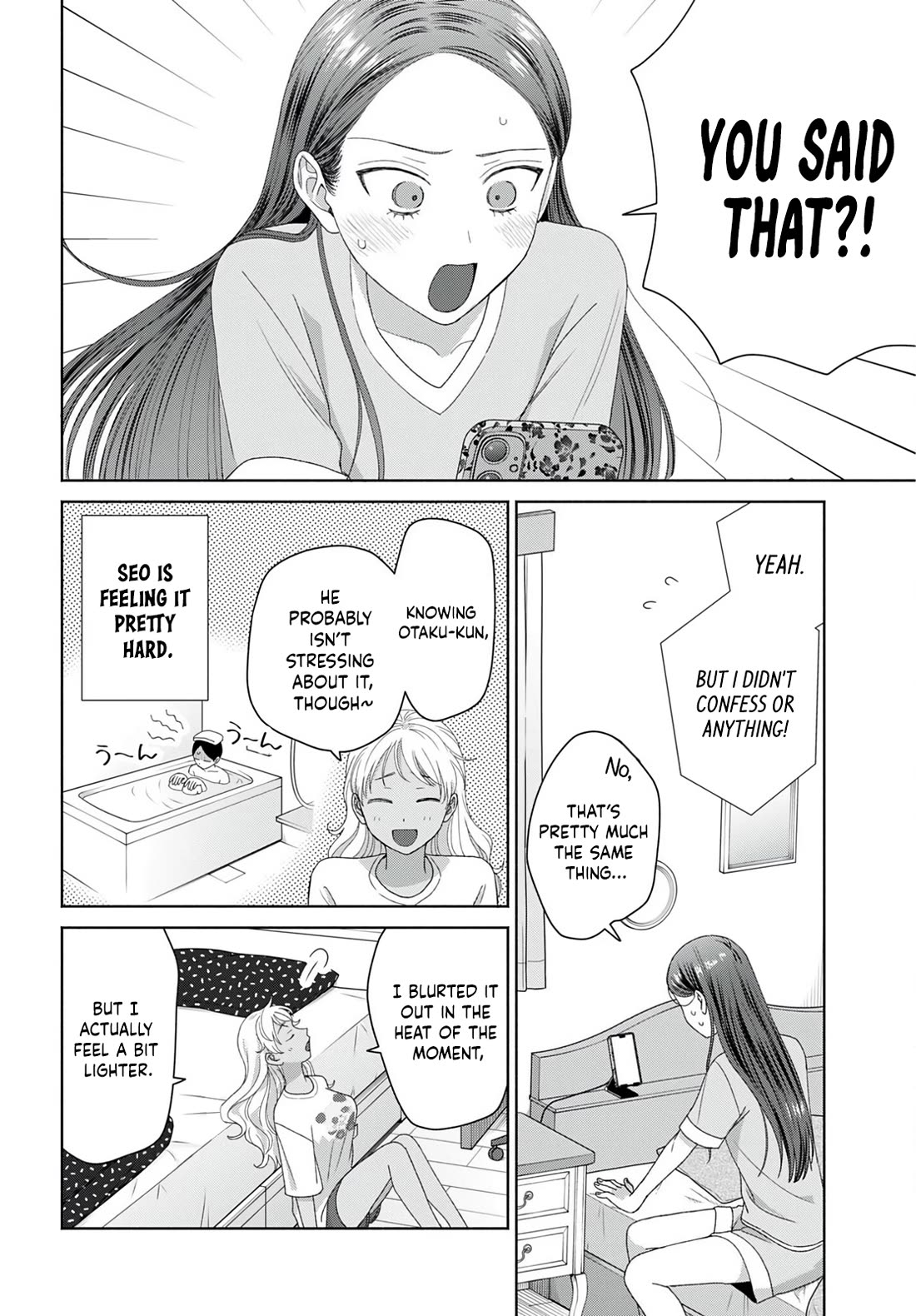 Gal Can’t Be Kind to Otaku!? Chapter 94 page 8 - Chapter 94: Otaku & Gyaru & The Person I Like