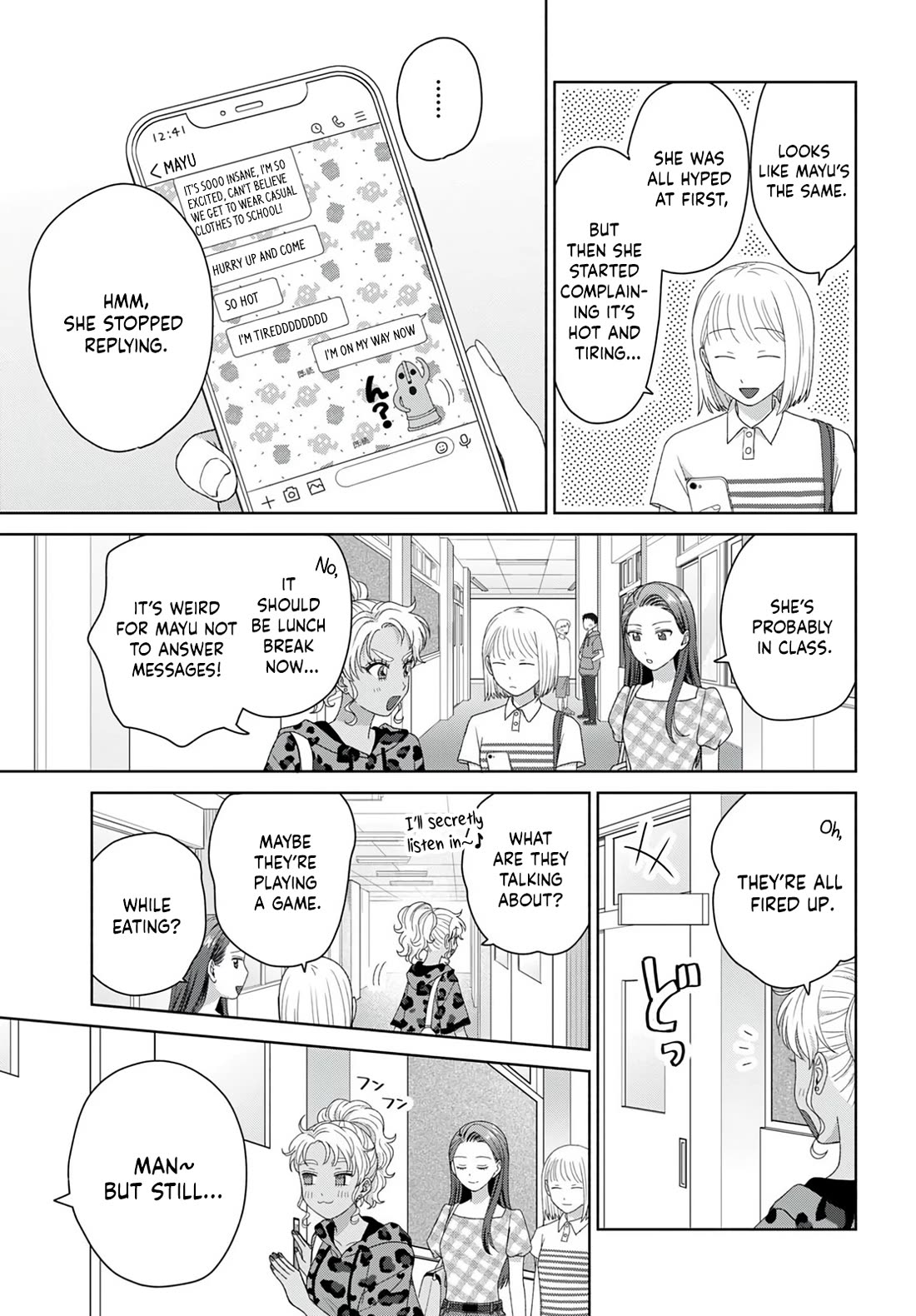 Gal Can’t Be Kind to Otaku!? Chapter 95 page 11 - Chapter 95: Otaku & Gyaru & Summer Remedial Classes