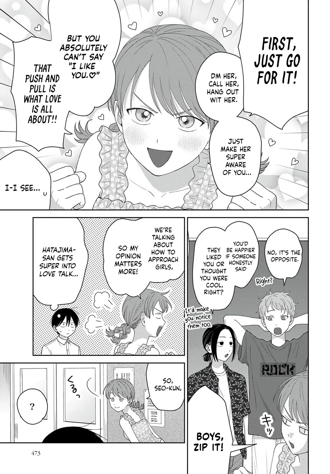 Gal Can’t Be Kind to Otaku!? Chapter 95 page 7 - Chapter 95: Otaku & Gyaru & Summer Remedial Classes