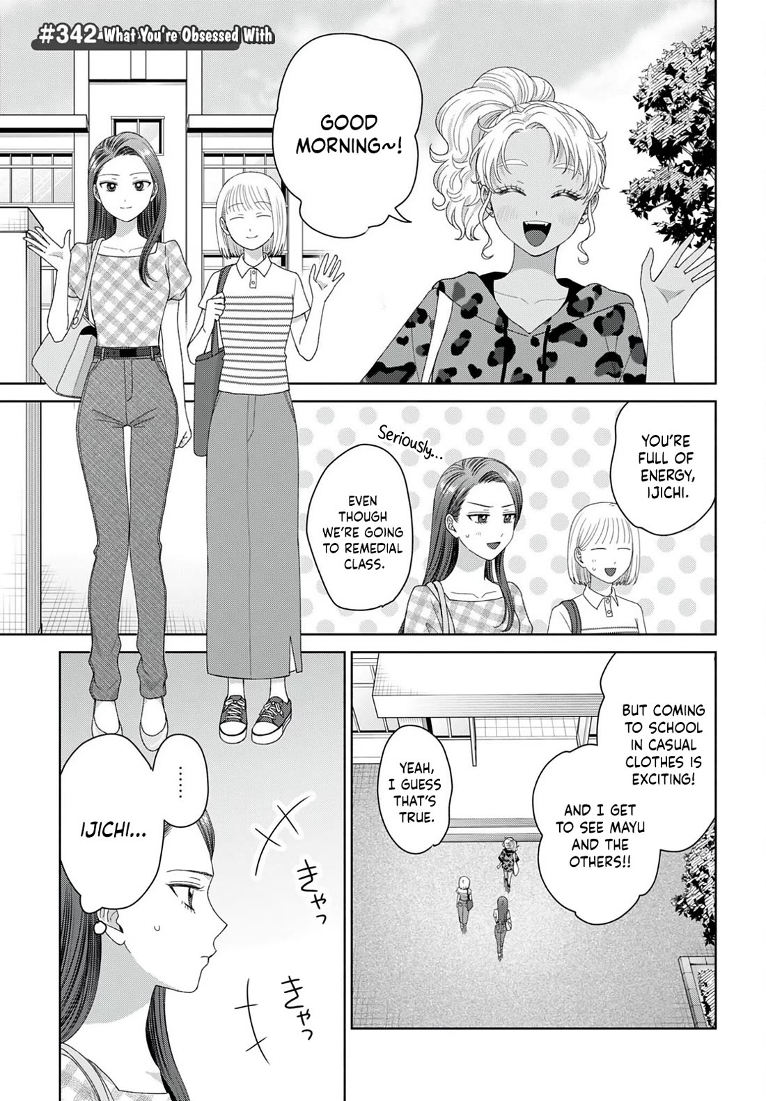 Gal Can’t Be Kind to Otaku!? Chapter 95 page 9 - Chapter 95: Otaku & Gyaru & Summer Remedial Classes
