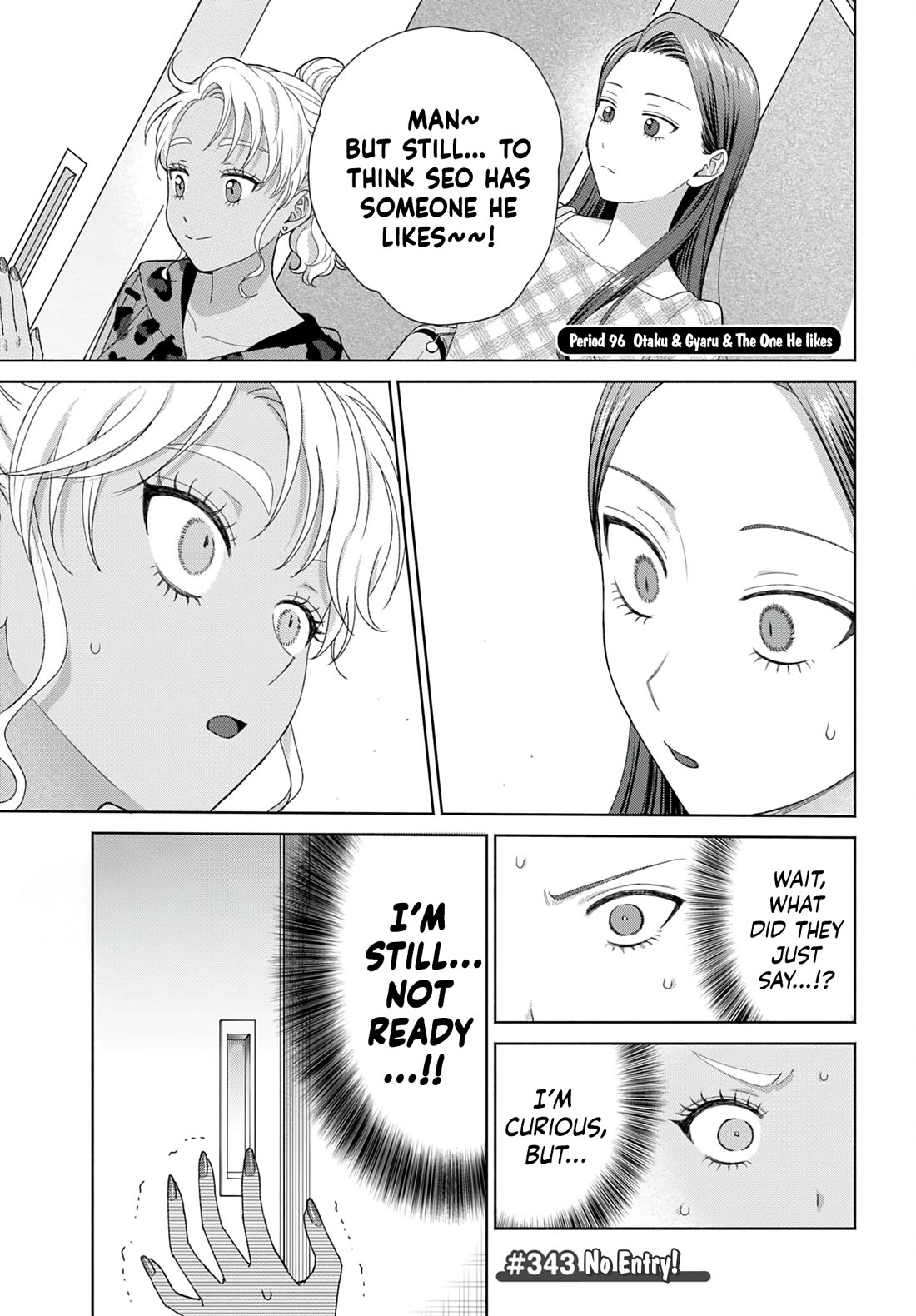 Gal Can’t Be Kind to Otaku!? Chapter 96 page 1 - Chapter 96: Otaku & Gyaru & The One He likes