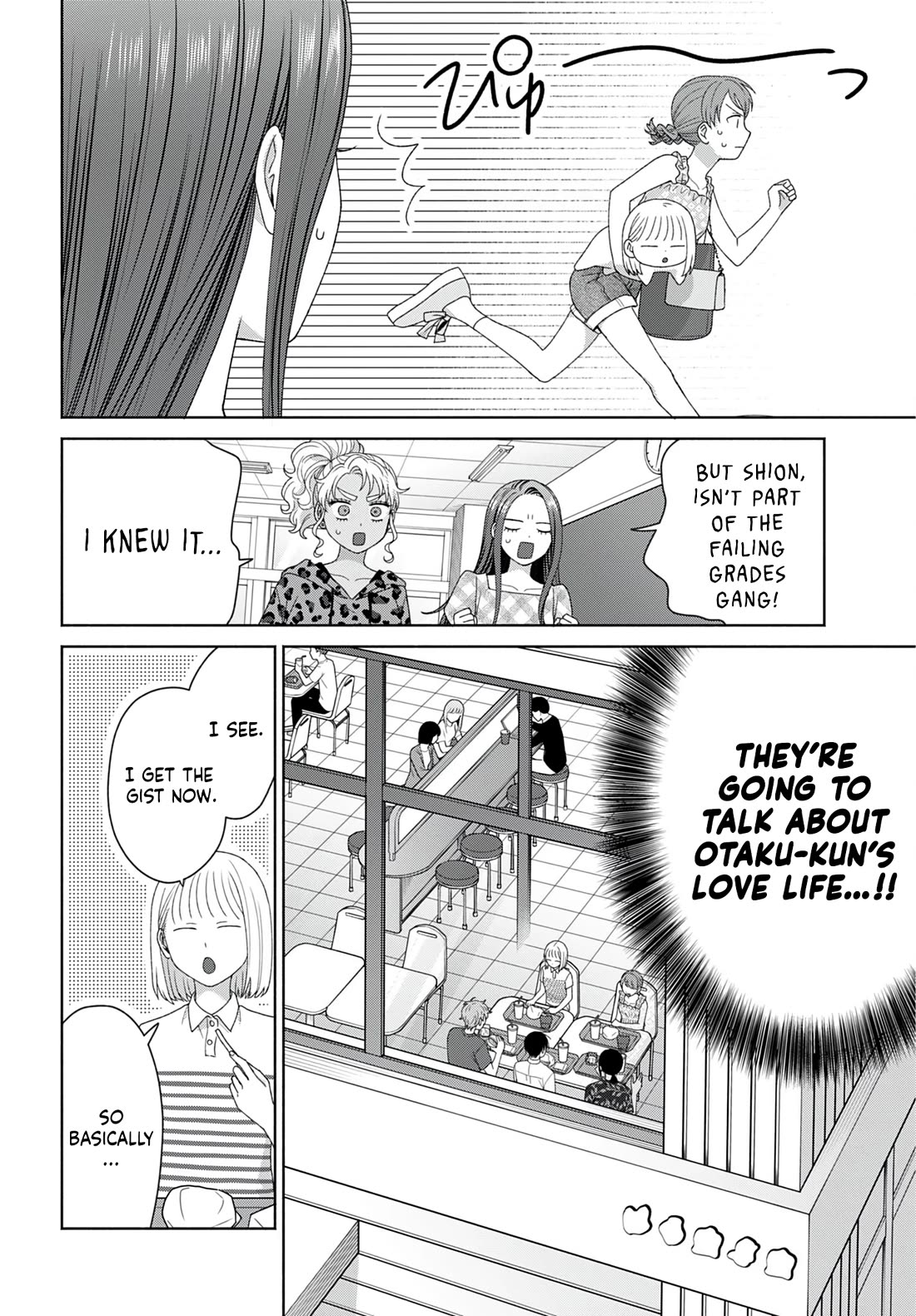 Gal Can’t Be Kind to Otaku!? Chapter 96 page 10 - Chapter 96: Otaku & Gyaru & The One He likes