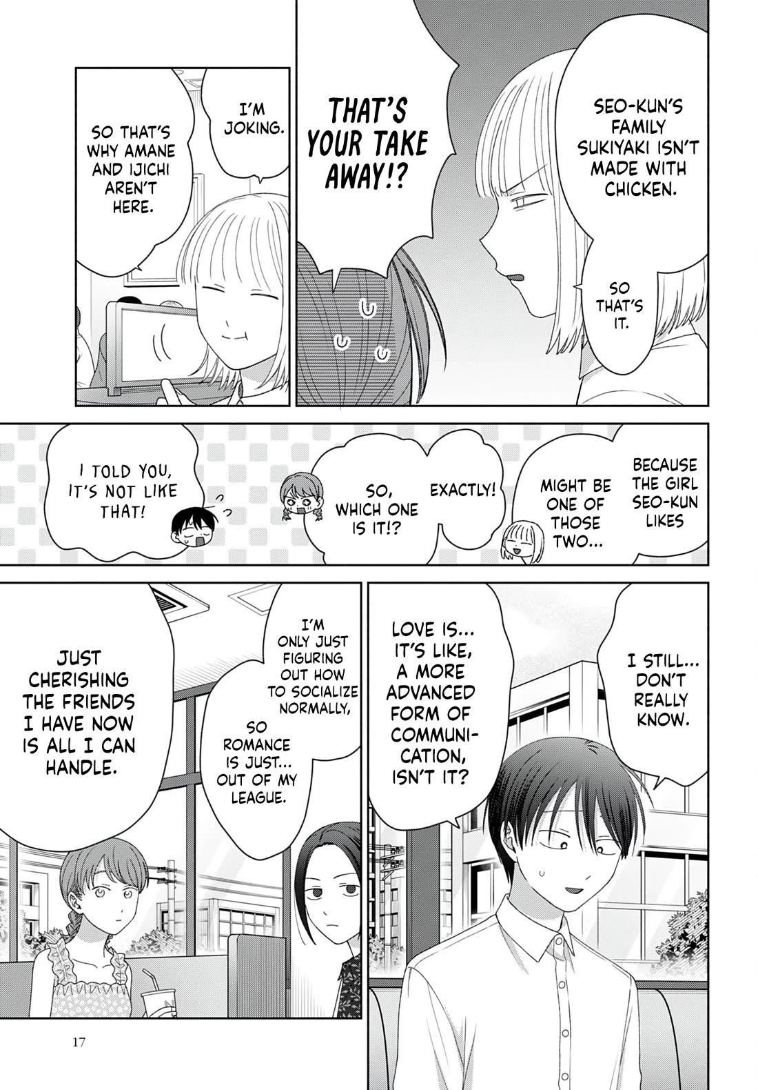 Gal Can’t Be Kind to Otaku!? Chapter 96 page 11 - Chapter 96: Otaku & Gyaru & The One He likes