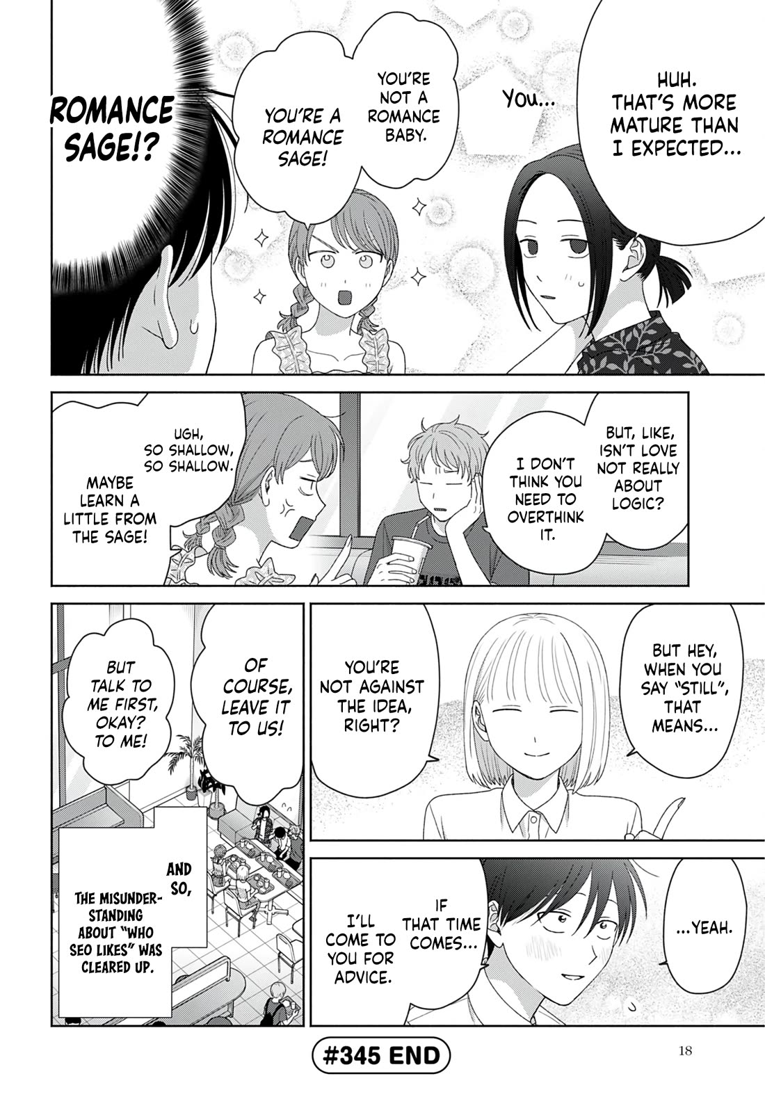 Gal Can’t Be Kind to Otaku!? Chapter 96 page 12 - Chapter 96: Otaku & Gyaru & The One He likes