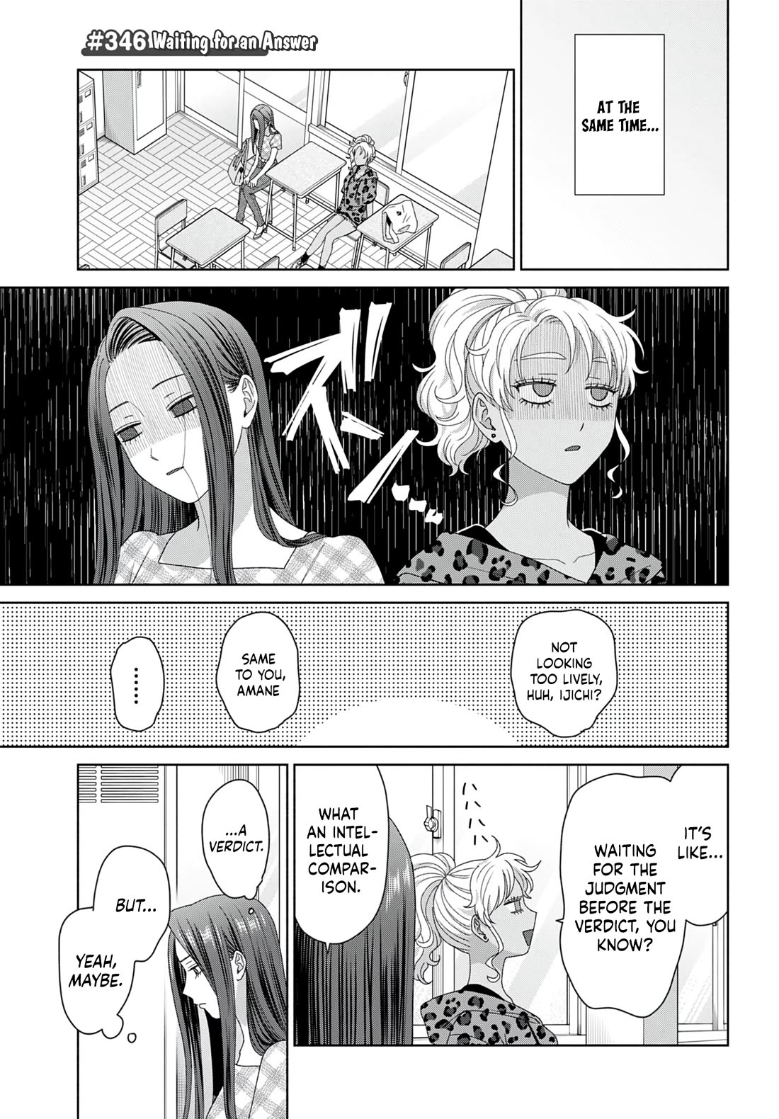 Gal Can’t Be Kind to Otaku!? Chapter 96 page 13 - Chapter 96: Otaku & Gyaru & The One He likes