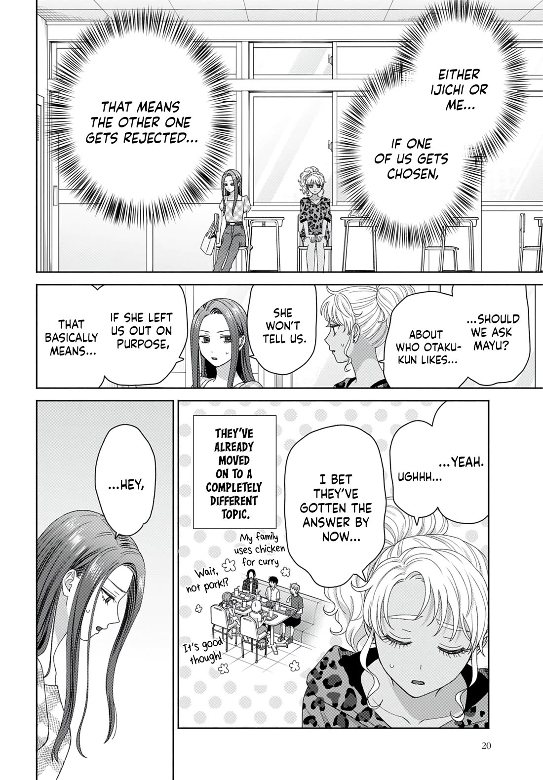 Gal Can’t Be Kind to Otaku!? Chapter 96 page 14 - Chapter 96: Otaku & Gyaru & The One He likes